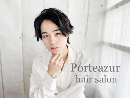 ポルトアズール(porteazur)の写真