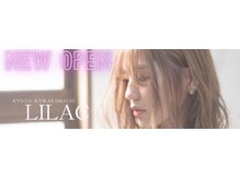 何よりもお客様のお声を大切にさせて頂いております♪♪髪の毛の事は全て私達にお任せ下さい！