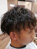 【メンズパーマ】￥8980カット込み