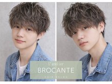 ラトリエ ブロカント 立川北口店(L'atelier BROCANTE)