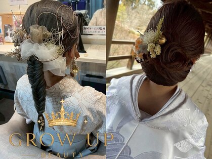 グロウアップビューティー(GLOW UP BEAUTY)の写真
