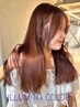 【学割U24】カット＋透明感カラー ￥7200