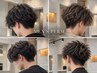 【メンズ限定トレンドスタイル】デザインパーマ＋カット
