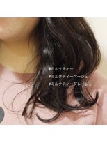 イーハトーヴヘアー(Yehatov) 【やりすぎない丁度いいカラー】アプリエミルクティーグレージュ