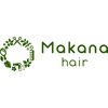 マカナヘアー(Makana hair)のお店ロゴ