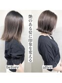 【Zina 新宿】大人かわいい＊くすみブルーアッシュ＊ヨシンモリ