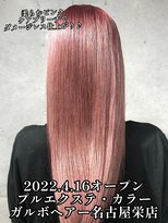 ガルボヘアー 名古屋栄店(garbo hair) #名古屋 #栄 #ピンク #ブリーチ #ハイトーン