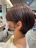 【ダメージケアカラー】カット+ケアカラー＋トリートメント 15620→15500