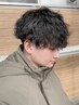 【尾形指名限定メンズクーポン】 波巻きパーマ＋カット 12980