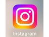 【☆各種クーポン併用出来ます☆】インスタフォロー＆メンション5%OFF！！