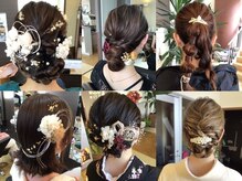 【ヘアセット】経験豊富なプロによる着付けとヘアセット