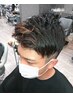 【Men's】☆目元キリッと☆眉カット+カット+シャンプ-⇒￥4560