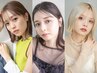 【クーポンに迷ったら】最もお得であなたに合ったクーポンメニューをご案内◎