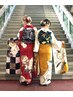 【YUKI限定】ヘアセット＋振袖着付け　￥18,700→￥16,500