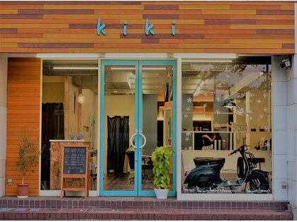 キキヘアメイク(kiki hair make)の写真
