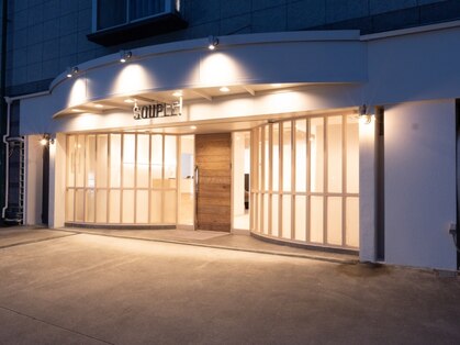 スープルカミサワ(SOUPLE.kamisawa)の写真