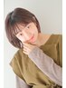 ＊【髪質改善×ケアカラー】髪質改善&補修カラー+mbSh&トリートメント￥8480⇒