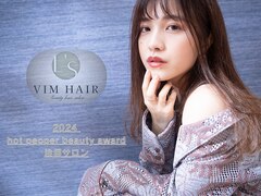 VIM hair おもろまち店【ヴィム ヘアー】
