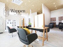 ワッペン(wappen)