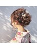 ヘアセット 5500円→3600円
