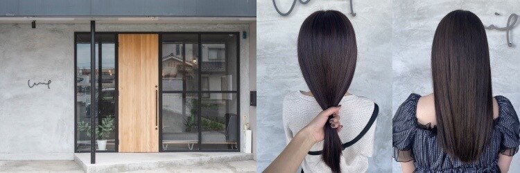 メゾンウィット(Maison Wit)のサロンヘッダー