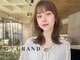 グランド(GRAND)の写真