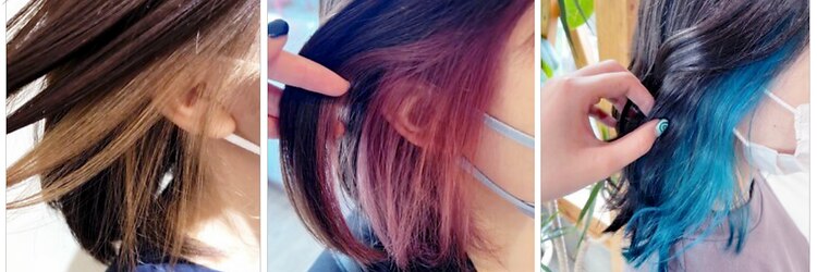 リムヘアーズボウグループ(Rim hairs BEAU group)のサロンヘッダー