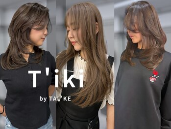 ティキバイトーク 西宮北口(T'iki by TAL'KE)の写真/【30代からの大人design】個性やお悩みに寄り添った提案でトレンドカラー×髪質改善を叶えます♪