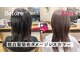 ソーコ 南浦和(SOCO.)の写真/白髪染めの悩みを解決！白髪を明るくお洒落に染める事に特化した完全予約制のプライベートサロン。
