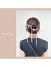 【お茶会・歌劇参加の方へ】ヘアセット~アップスタイル~ ¥6,600-