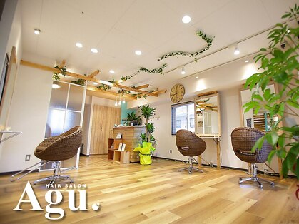 アグ ヘアー キアロ 勾当台公園店(Agu hair chiaro)の写真