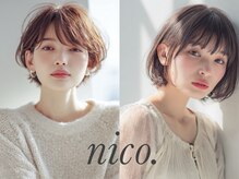 ニコ 相模大野店(nico.)
