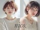 ニコ 相模大野店(nico.)の写真