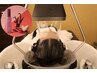 【潤う温感スパ&頭浸浴】ケアカラー+カット+潤う温感幹細胞スパ¥16500
