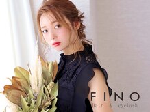 フィーノ(FINO)