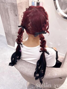 ヘア サロン クラン ソア 心斎橋店(hair salon clan soar) 編みおろしツイン【クランソア】ヘアセット/ヘアメ/心斎橋