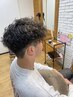  【平日メンズ限定】   メンズパーマ    500円割引