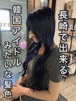 コワファースト長崎シャンプーボーイ 2nd(COIFF1RST 長崎 SHAMPOO BOY)&nbsp;長崎 ケアブリーチ 韓国ヘア コリアンブルー ネイビーブルー