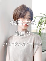 ネイロ 北千住(NeiRo)&nbsp;♪小顔似合わせショートカット大人ショート/北千住