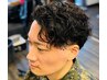カット＋スパイラルパーマ 10000→9500