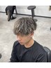 【新規限定】メッシュ×カットパーマ　ツイスト、縦落ちツイスパ、スペイン