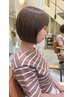 【特別価格！】 透明感カラー&2ステップトリートメント　￥9350→￥6500