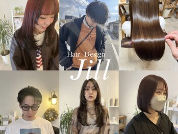 Hair Design Jill