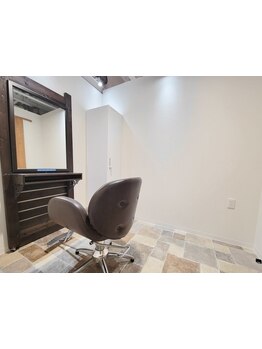 【全席完全個室】ゆったりと落ち着けるプライベート空間♪髪の理想やお悩みなどじっくりお話頂けます◎