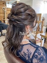 ヘアーチェリーコーク ランプ(HAIR CHERRY COKE Lamp)&nbsp;◯ゆるふわお呼ばれヘアセット