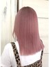 ブリーチリタッチ＋フルカラー★根元２センチ以内！