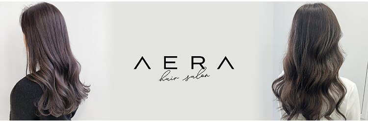 アエラバイトゥルークリエイション(AERA by True Creation)のサロンヘッダー