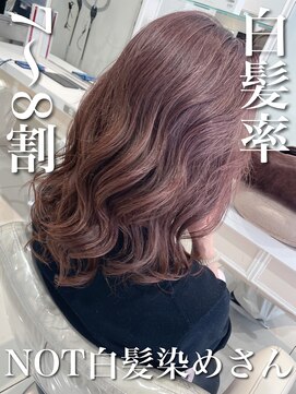 アッシュ 武蔵小金井店(Ash) ＼白髪率7～8割×NOT白髪染めさん／