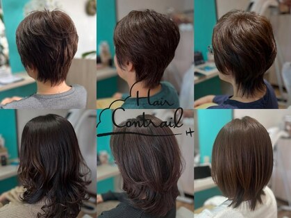 ヘアーコントレイル(Hair Contrail)の写真