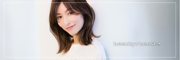 ビューティービースト 一宮店(beauty:beast)のサロンヘッダー
